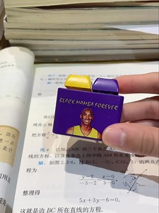 **🏀🐍 “MANBA OUT! – Relive Kobe’s Legend with These Iconic Sound Buttons!** Channel your inner Mamba mentality with these **Kobe Bryant Voice Meme Buttons** – press to play his most legendary quotes and celebrate the Black Mamba’s legacy! ✨ **Why Fans Need This:** ✔️ **Authentic Voice Clips** – “MAN! WHAT CAN I SAY?” and more iconic lines ✔️ **Collector’s Item** – Perfect for die-hard Lakers/Kobe fans ✔️ **Multi-Pack Discount** – Buy 2 for 5% off #MambaForever #KobeBryant #NBAMemes 💬 **Comment