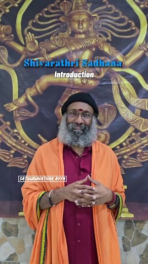 Understanding Shivarathri Sadhana Practices