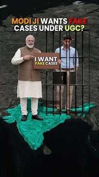 Why Modi government changed the UGC code? #ugc #modi