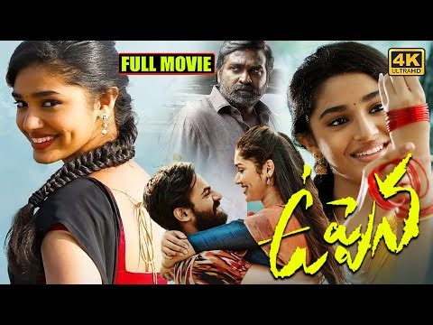 "Uppena" Full Length Movie - || Krithi Shetty & Vaishnav Tej's Epic Love Story You Can't Miss! ||