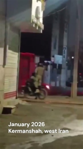 Security forces in Kermanshah committing crimes against humanity | Iran Protests