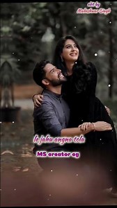 new trending cg song| cg instagram video| cg reels video2025| #cgreels #ytshorts #love #video #song