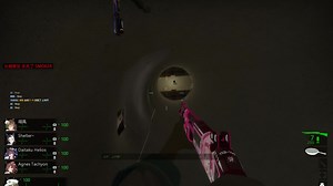 伦理问题：阿尔法测试 Questionable Ethics Alpha test 绝境多特_哔哩哔哩bilibili_求生之路2