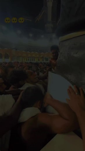 Understanding Al-Ahamadgar