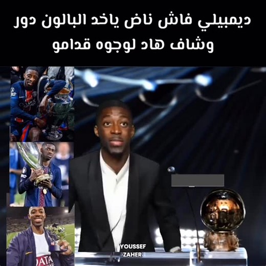 🐊 on Instagram: "Chof storyy 😍 #happy #followforfollowback #photographer"