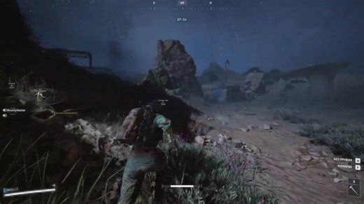 Watch ARC Raiders Drako Cheat by GulfCheats.com (Aimbot, Wallhack, Loot ESP) - Undetected | Streamable