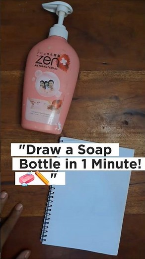 How to Draw a Soap Bottle Step by Step #Shorts #drawing #drawingtutorial