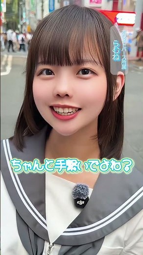 Let's walk home together! #AkihabaraConCafe
