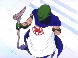 GOKU CONOCE A KAMISAMA