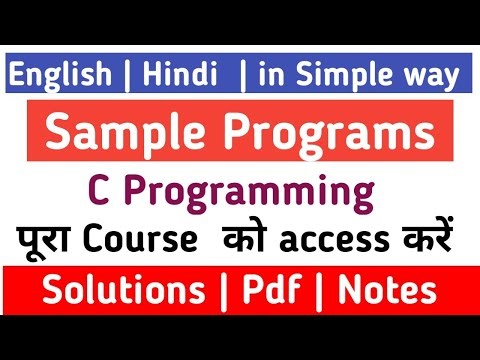 Sample program in C #basicprogramming #shortsfeedcprogrammingcourse