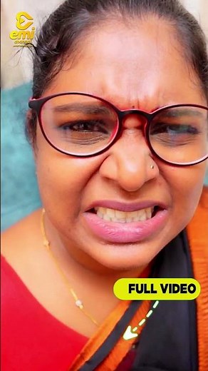 நிறுத்துங்க !! | EMI