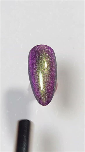 Galaxy Cat Eye Nails | Cosmic Magnetic Gel #rarjsm #rarjsmgelpolish #galaxynails