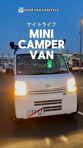 Taking the classic Japanese Kei Van and elevating it to a show-stopper. This is what we do! Show case at the B2bcarshow! DM us for inquiries! #minivanlife #fblifestyle #VanLife | DANZ Vanlifestyle