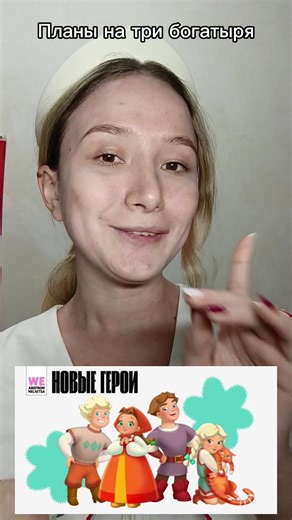 Top Recommendations for Cartoon Movies