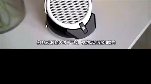 海菲曼DEVA Pro评测：头戴式耳机也能有发烧级音质，通勤党终于用上了高解析无线HIFI