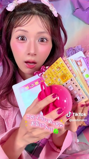 タイルシール帳の作り方｜しなこ風タイルシール貼り方