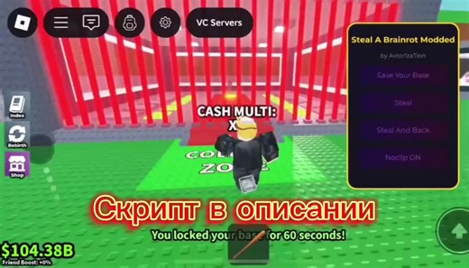 Тгк : @script_r (@.script_r)’s videos with оригинальный звук - Тгк : @script_r