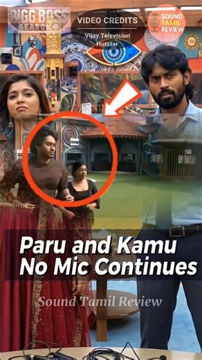 Parvathy and Kamrudin mic issue continues in Bigg Boss Season 9 Tamil