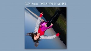 轻轻一抱还是狠狠一挤？嬉皮与荒诞并存的艺术流行，精炼一场有毒的怀抱游戏~ | 怪乐One Shot #154