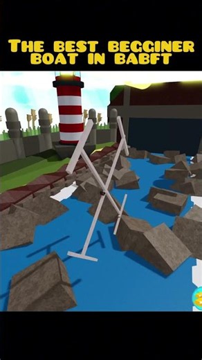 The easiest boat in BABFT history 🤩 #roblox #babft #buildaboatfortreasure