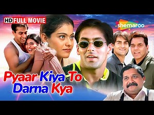 Salman Khan & Kajol's Most Romantic Film Ever! Pyaar Kiya To Darna Kya (Full Movie)
