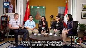 When exploring cultural connections between #China and #Peru, one word stands out: Chifa, a vibrant fusion of Chinese and Peruvian cuisine. But what is Chifa? Beyond its unique culinary blend, Chifa carries deeper cultural significance and has a profound impact on Peruvian society. #CulturalJourney | China Daily