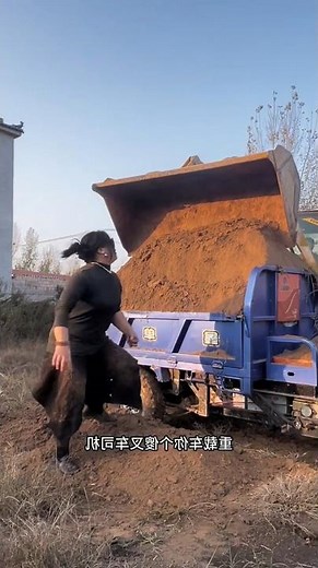 Angry Girl Leaves After Mud Prank Gone Wrong 😱