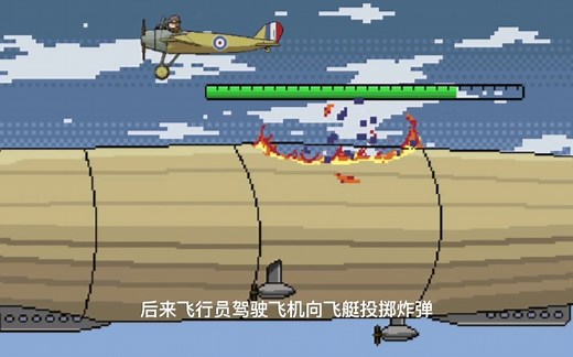 一战的飞机和飞艇