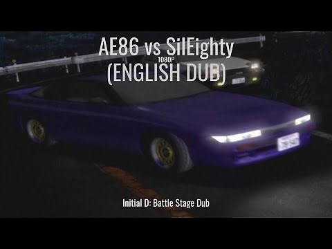 AE86 vs SILEIGHTY | Initial D Battle Stage | English Dub