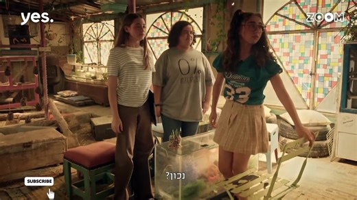Season 1 (2023)