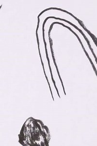 Crux Film (2013) - Movie