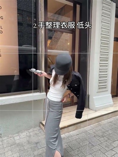 Learn These Universal Photo Poses