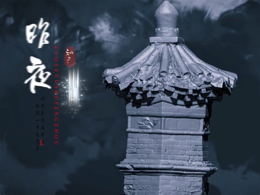 照片生成模型？实景三维扫描全流程——RealityScan