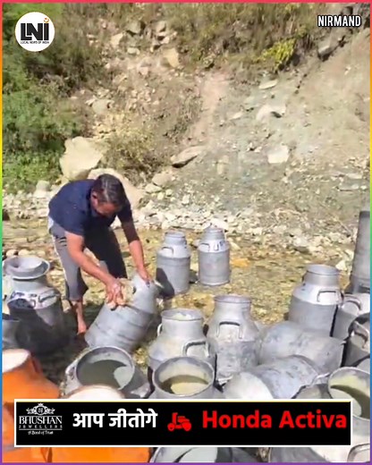 53K views · 1.2K reactions | BMC टिक्करी केंची में हाहाकार — बिना...