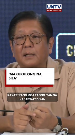 1.1M views · 38K reactions | Mga sangkot sa flood control anomaly, posibleng makulong bago matapos ang taon ayon kay PBBM | UNTV News and Rescue | Facebook