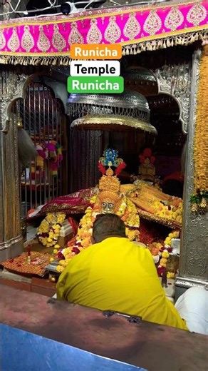 Ramdev Ji Mandir Runicha || Live Darshan Runicha || Ramdev Temple #ramdev #runicha #viral