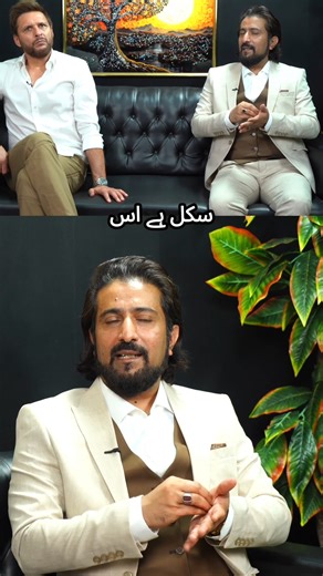 11K views · 114 reactions | Platform for Pakistani Youth and Businesses - Vision Pakistan | Shakeel Ahmad Meer Hope to Skill . . #shakeelahmadmeer #visionpakistan2030 #businessgrowth #Pakistan #PakistaniYouth #AISkills | Shakeel Ahmad Meer | Facebook