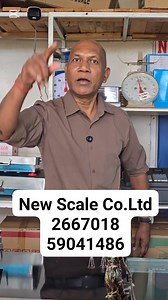 Shastri Souky on Reels