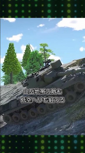 走る棺桶と呼ばれた装甲車両とその進化#ゆっくり兵器解説 #ソ連 #装甲車