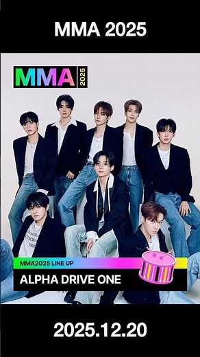 ALD1 pre-launch schedule (pre-debut single name reveal‼️) #ald1 #alphadriveone #알파드라이브원 #shorts