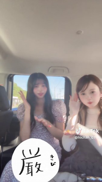 この夏の海のおすすめスポット