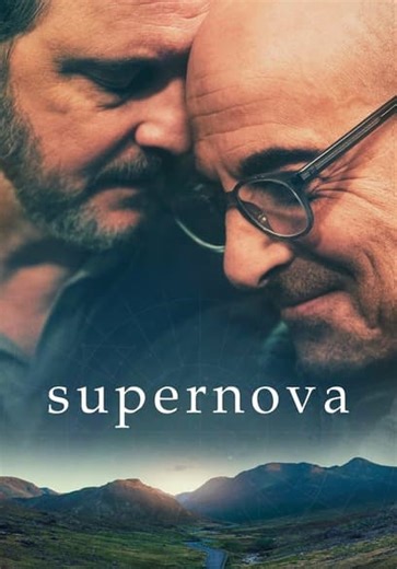 Supernova (2020)