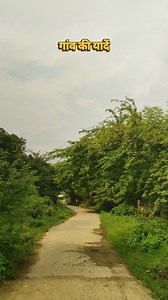 Manish Kumar on Reels