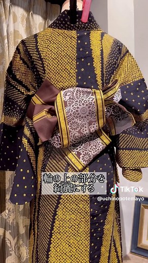 半幅帯の結び方「吉弥結びアレンジ」