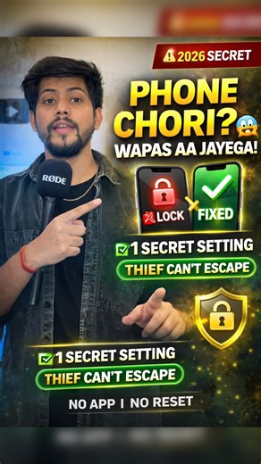 Pawan Gupta | Ai | Tech on Instagram: "Save Your Phone Right Now With These 2 Settings 🤫 #PhoneSecurity #TechTipsHindi #SecretSetting phone chori ho gaya phone chori wapas kaise milega stolen phone recovery phone anti theft setting secret phone setting phone security trick mobile chori solution phone tracking trick android hidden setting phone safety tips phone lock security mobile security tips phone chori se bachne ka tarika android phone security instagram tech reels tech tips hindi mobile t