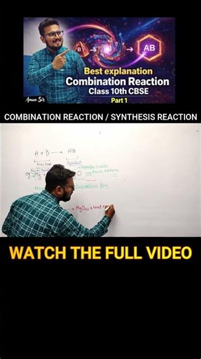 🔥 Mg + O₂ Reaction = Eye Damage? 👀| CBSE Class 10 | Combination Reaction #chemistry #shorts #science