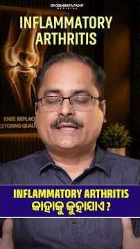 What Is Inflammatory Arthritis? Symptoms, Causes & Treatment