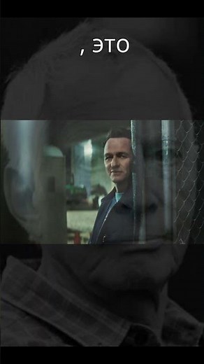 Чудовище внутри меня - сериал - триллер, психологическая драма