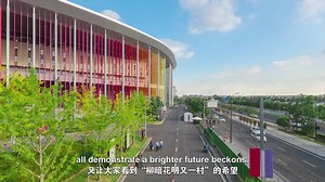 1.9K views · 24 reactions | Reinterpreting Chinese Classics：“The mountains are steep, the waters are winding and the road seems lost. But suddenly, from the darkness of the willows, a village with bright flowers appears.” The sentence derives from Traveling to a Village West of the Mountain, written by the poet Lu You from the Southern Song Dynasty (1127-1279). As the ancient Chinese poem indicates, every cloud has a silver lining. | Beijing Review | Facebook