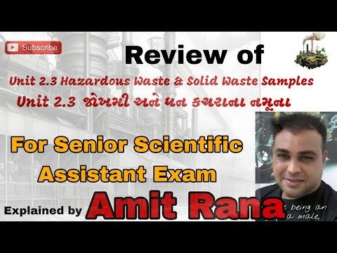 Unit 2.3 Review of Hazardous Waste and Solid Test Sample | SSA Exam